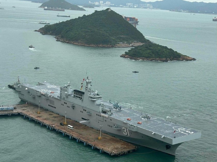 Универсальный десантный корабль