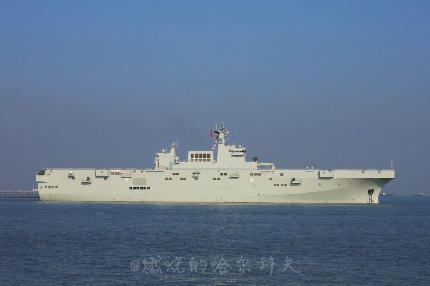 Type 075 Amphibious Assault ship