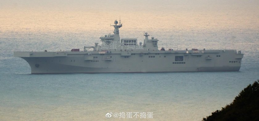 Вертолетоносец Type 075