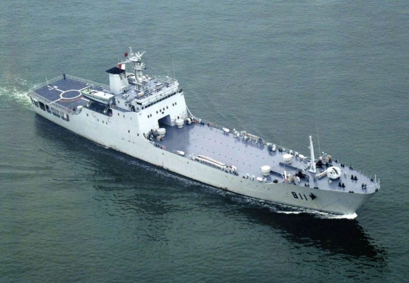 Navy Type 072a LST