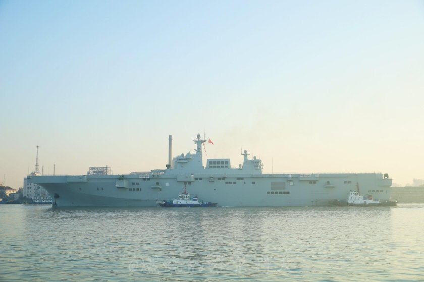 Hudong–Zhonghua Shipbuilding