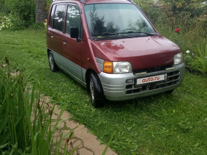 Дайхатсу мове