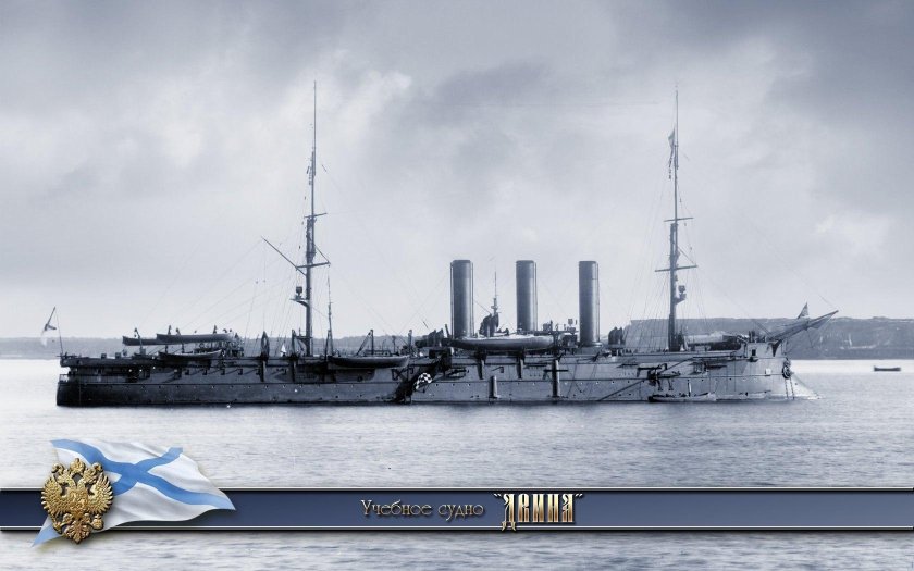 Императорский флот Российской империи