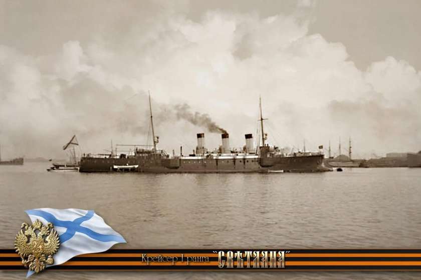 Корабли Императорского флота России