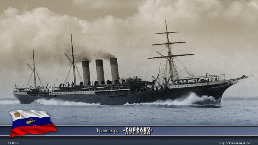 Флот Российской империи 19 века