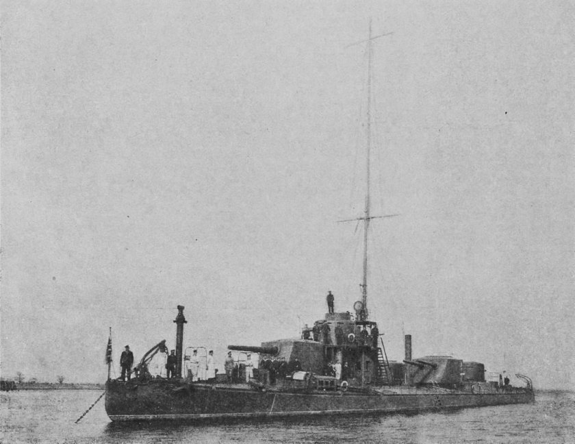 Монитор Сунь Ятсен Амурской флотилии