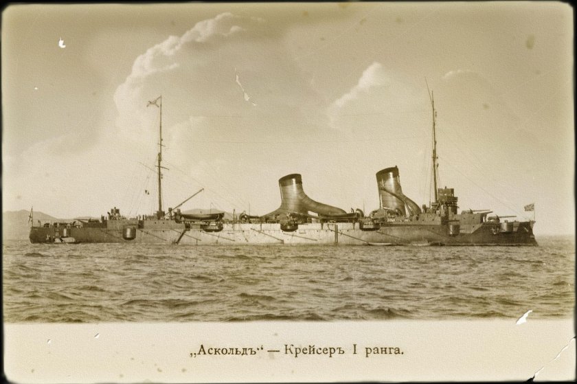 Аскольд крейсер 1 ранга