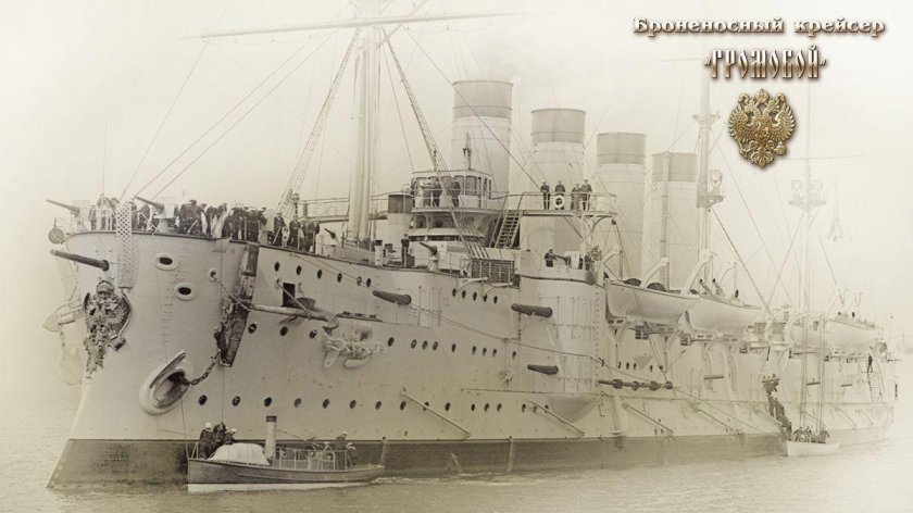 Крейсер Громобой 1904