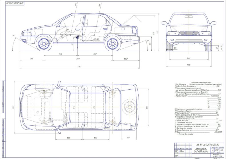 Дэу Нексия чертеж