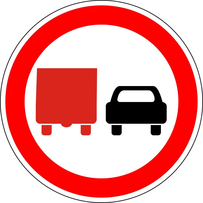 Знак 3.20 ПДД