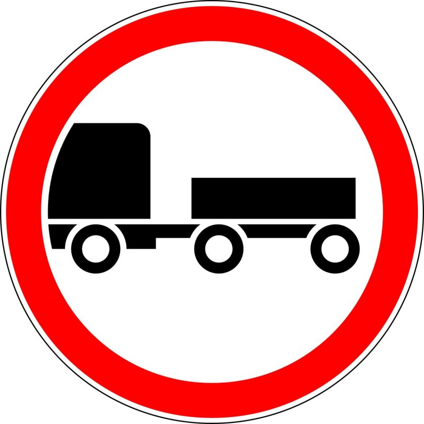 Знаки для грузовых автомобилей