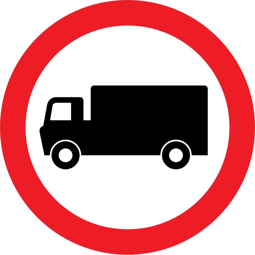 Знаки для грузовых автомобилей