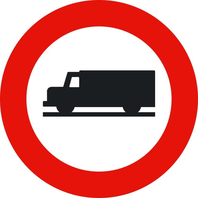 Знак с грузовиком в круге