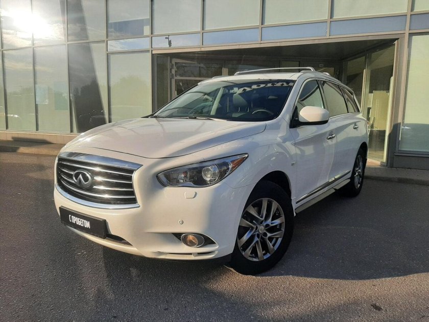 Infiniti jx35 2013