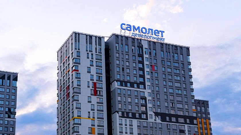 Самолет Девелопмент Москва