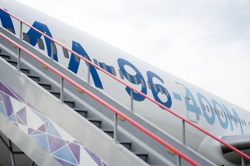 ОАК Васо логотип