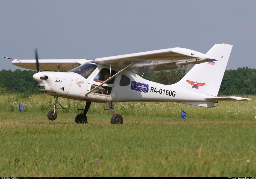 Аэропракт а 27 м