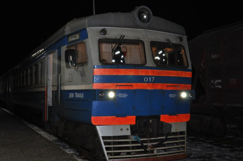 Поезд Поставы Полоцк