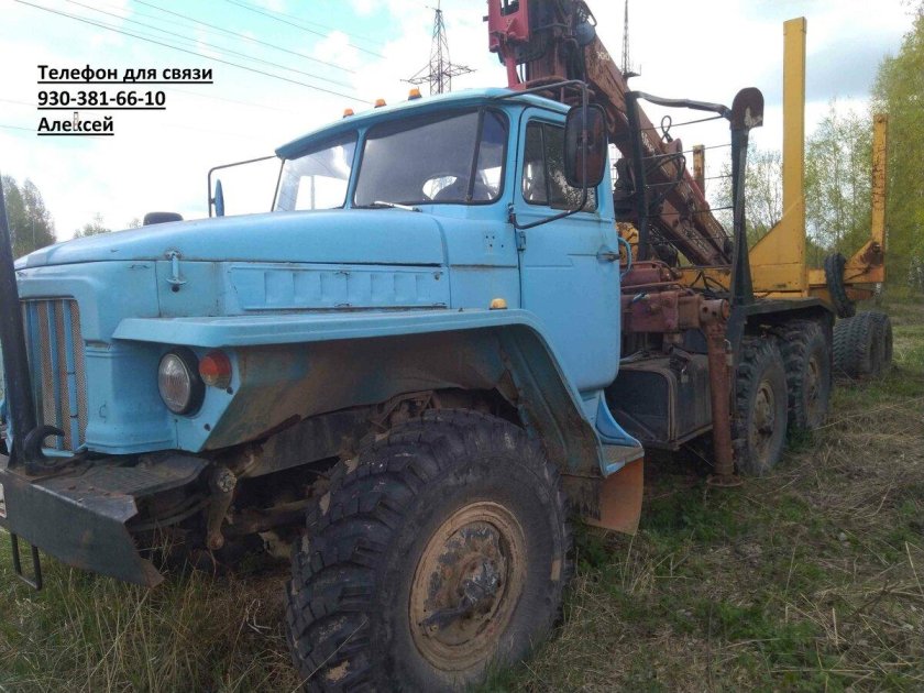 Урал 5557 лесовоз с гидроманипулятором