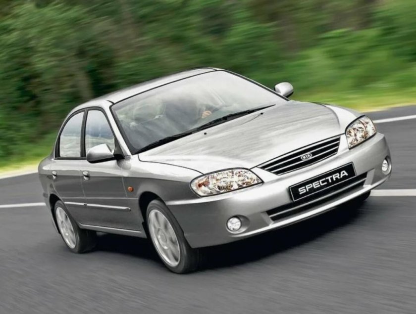 Kia Spectra 1