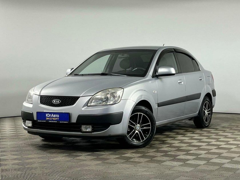 Kia rio 2006