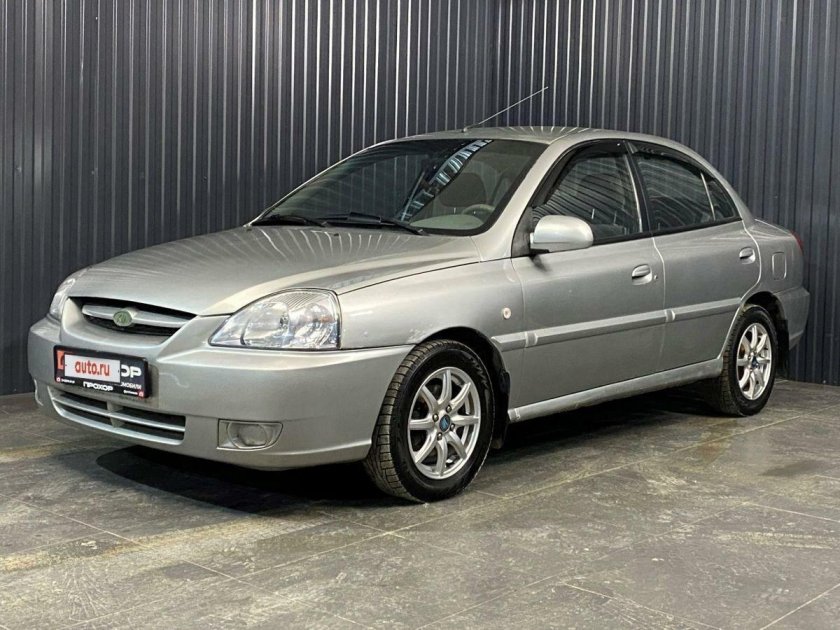 Киа Рио 2004