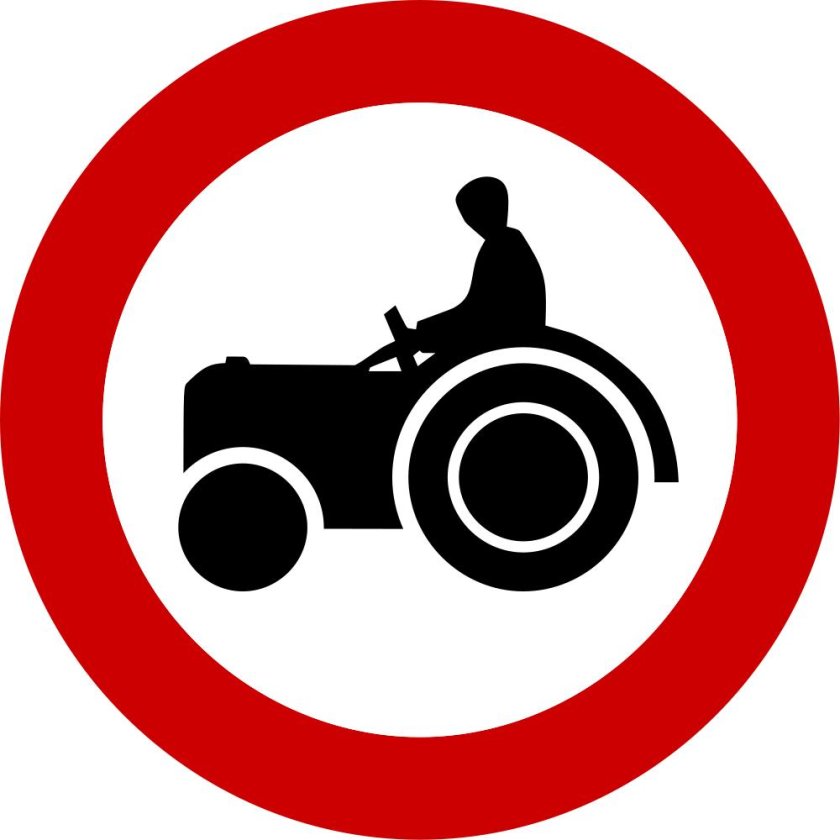 Знак движение тракторов запрещено