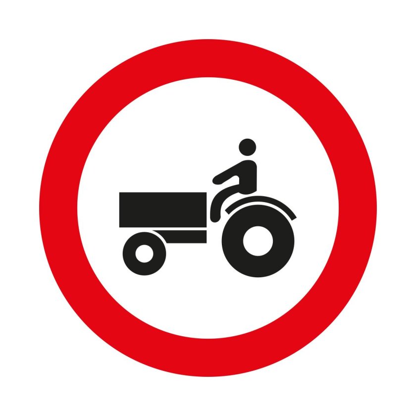 Дорожные знаки трактор