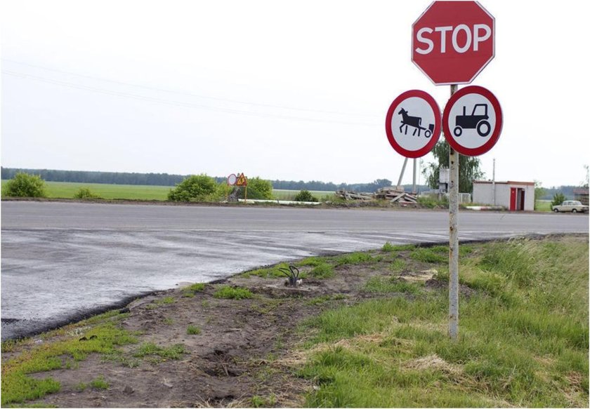 Движение гужевых повозок запрещено дорожный знак