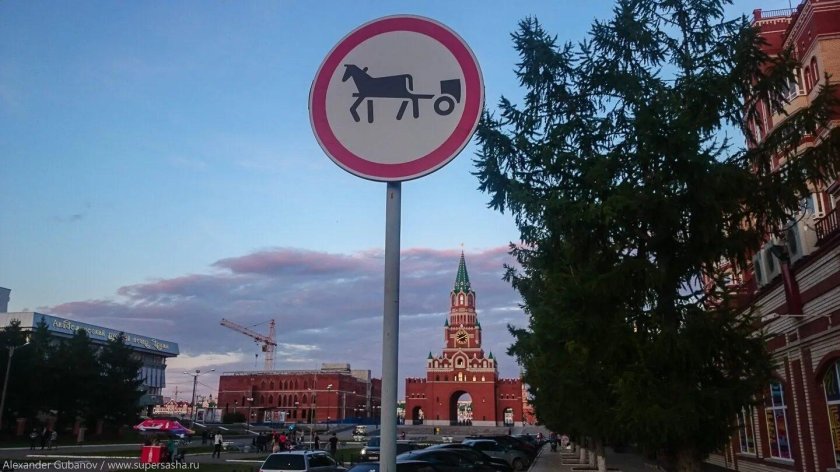 Гужевое движение запрещено знак