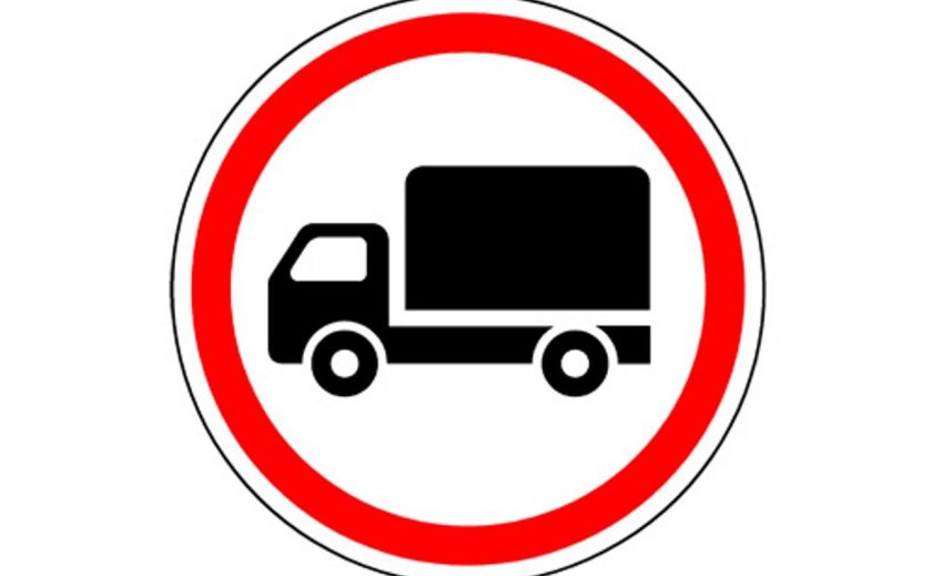 Дорожный знак 3.4 10тонн