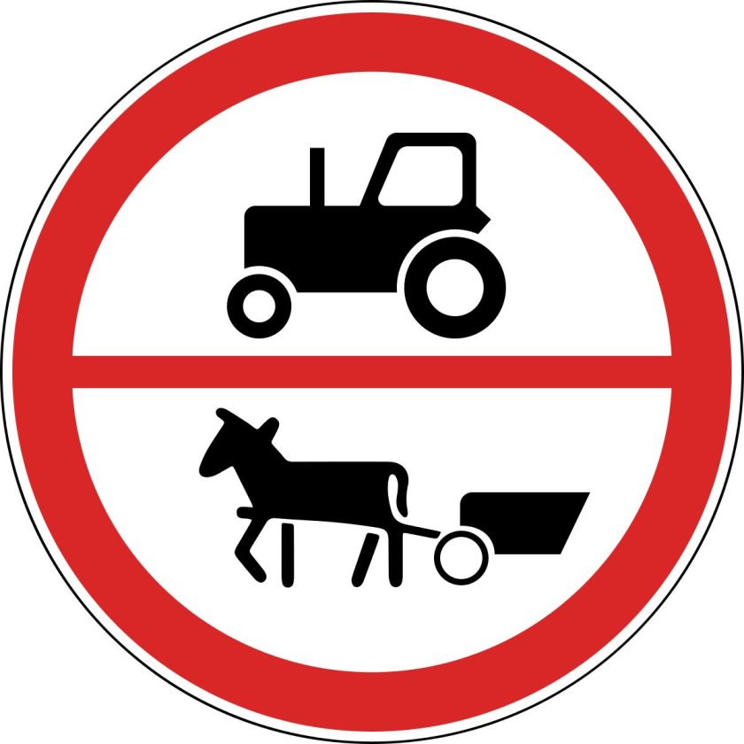 Дорожный знак 3.4 движение грузовых