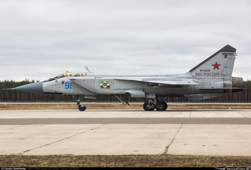 Миг-31 бортовой 31