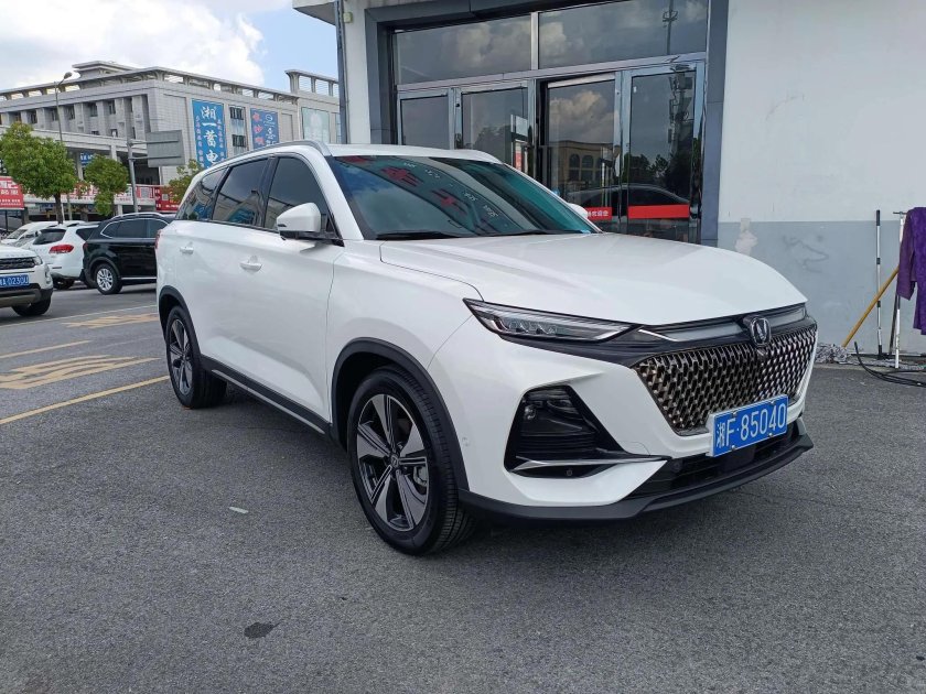 Changan x 7 plus