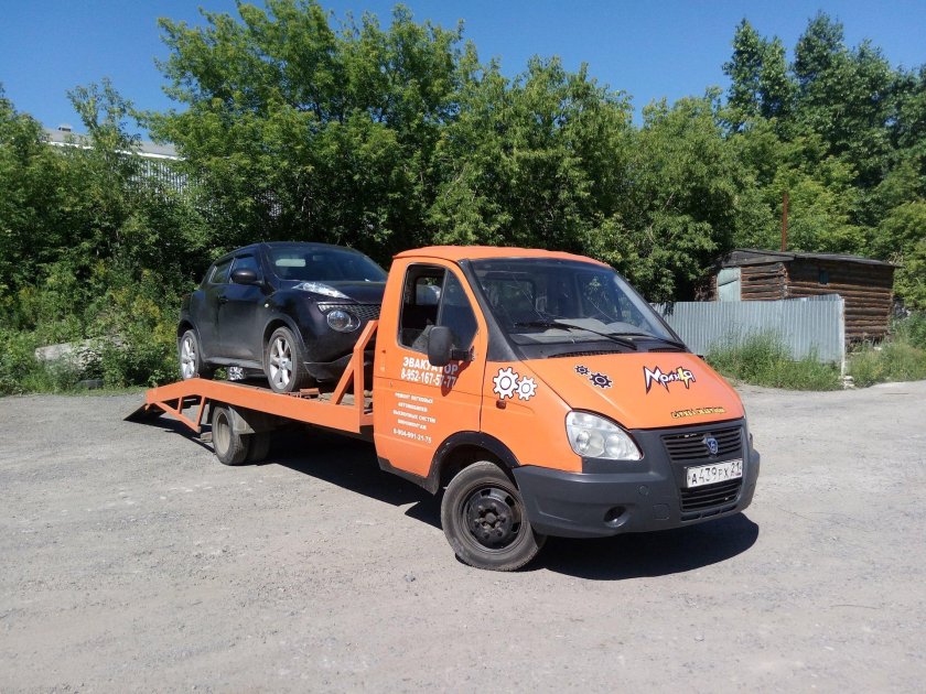 Газель Некст эвакуатор