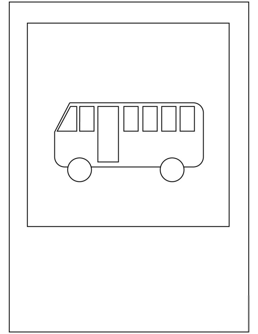 Дорожный знак автобусная остановка раскраска