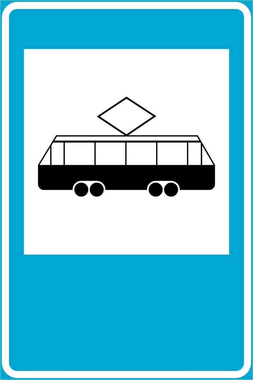 5.17 "Место остановки трамвая".
