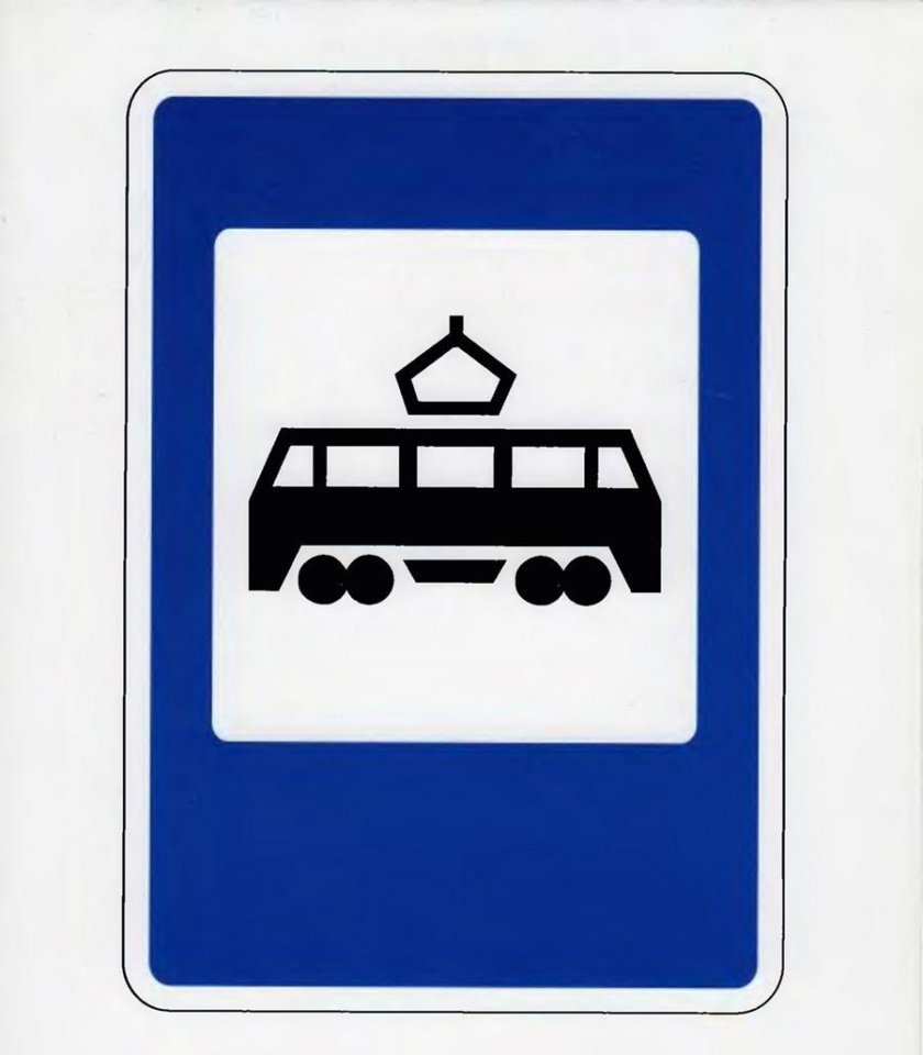 Дорожные знаки