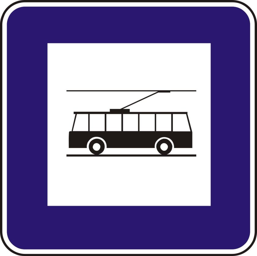 Знак остановки автобуса и троллейбуса