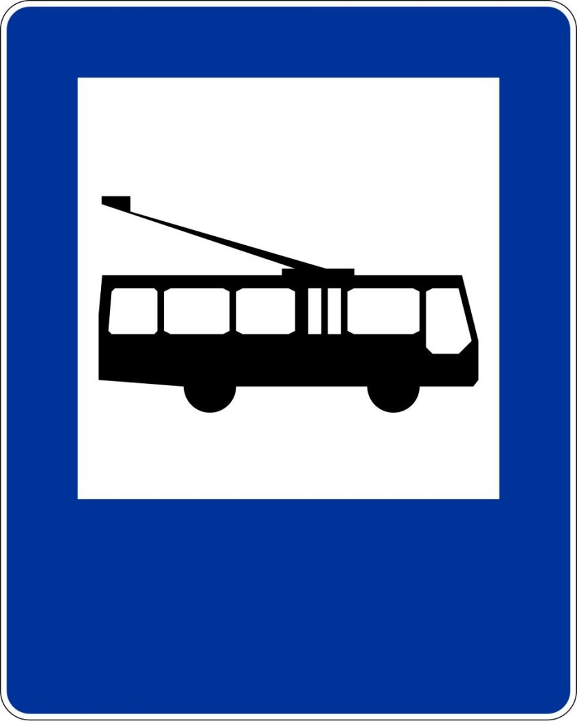 Дорожные знаки Троллейбусная остановка
