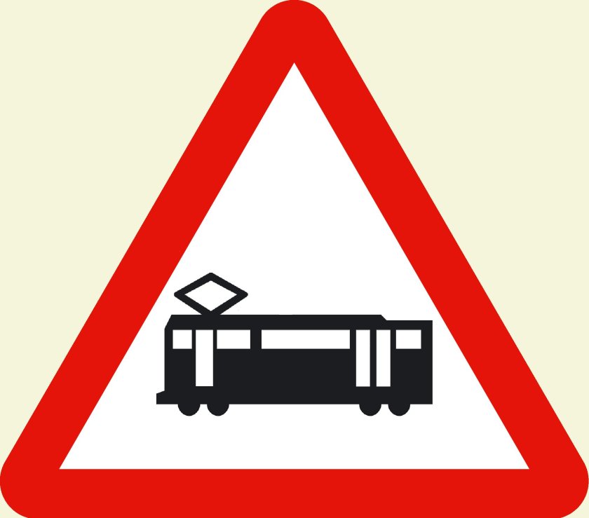 Знак пересечение с трамвайной линией