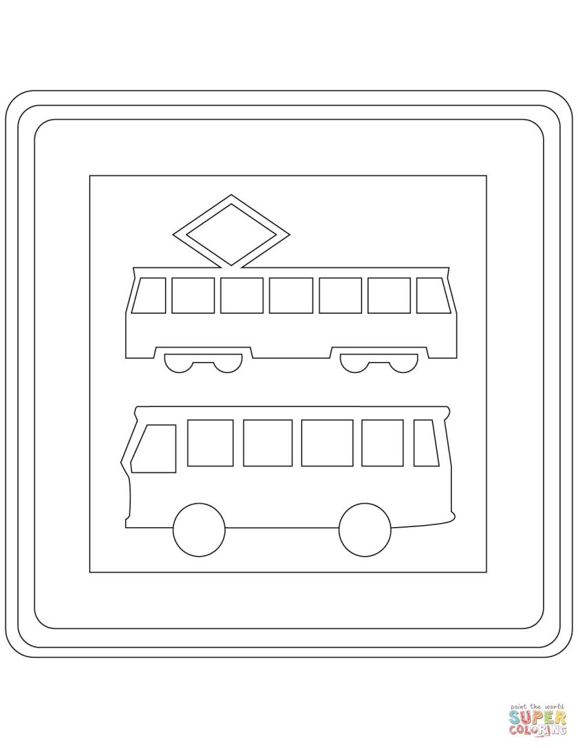 Раскраска дорожные знаки Трамвайная остановка