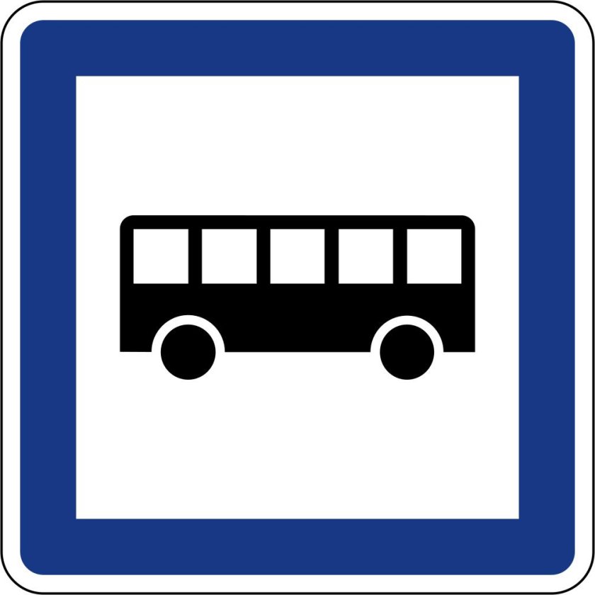 Знак место остановки автобуса
