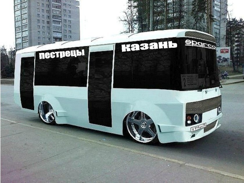 ПАЗ 3205 заниженный