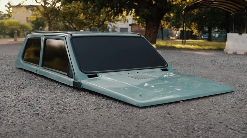 Самый низкий автомобиль