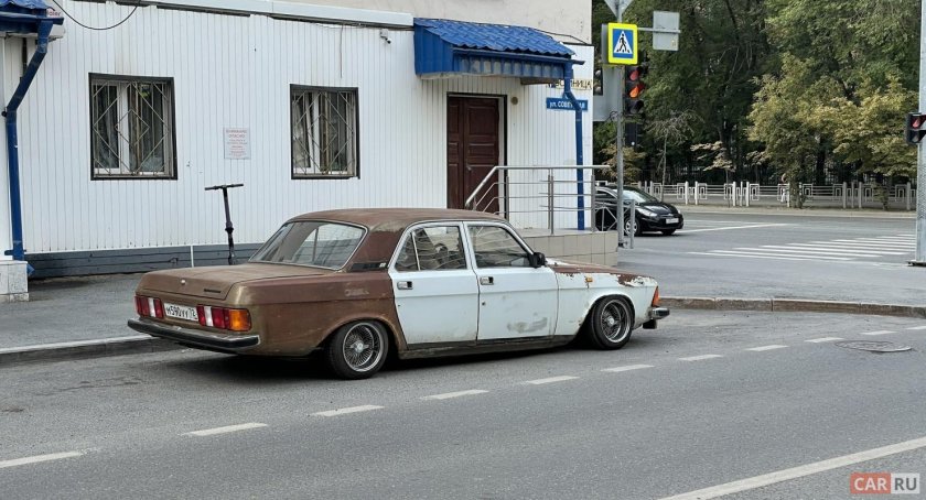 Заниженная Волга