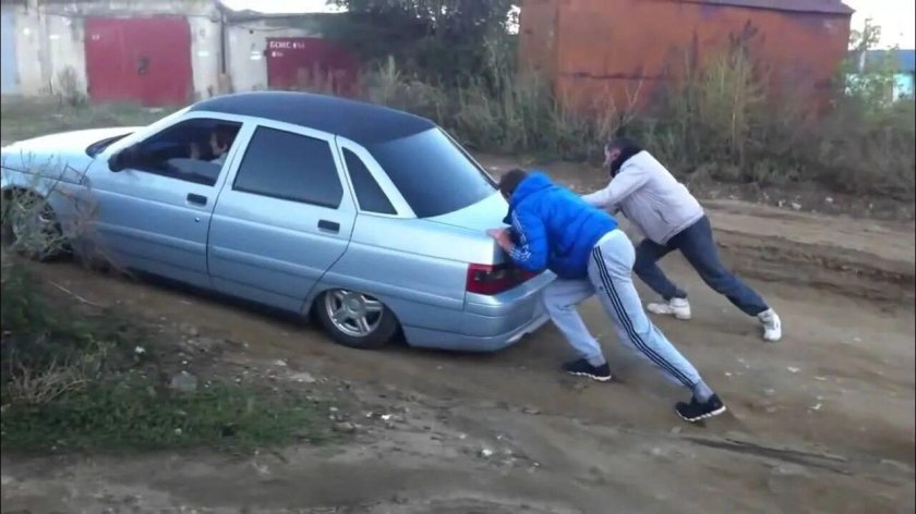 Заниженные тазы