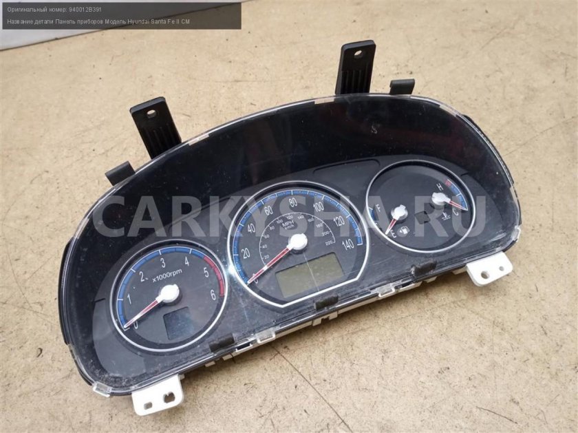 Приборная панель Хендай 55