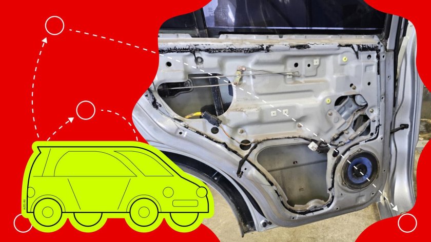 Шумоизоляция автомобиля