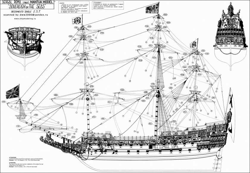 Галеон Ревендж модель чертежи